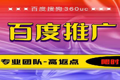 信息流广告案例分析：今日头条广告投放技巧
